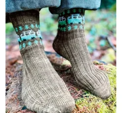 Buch "Geniale Motivsocken stricken"