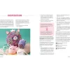Buch "So squishy nähen"