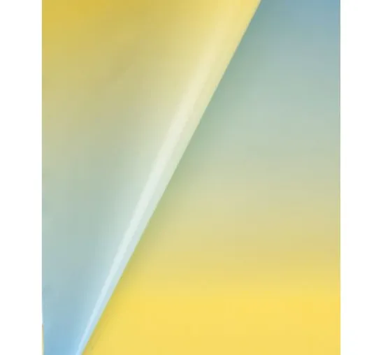 Glanzpapier "Rainbow"