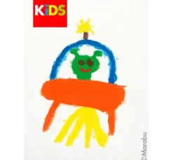 Marabu KiDS Little Artist Maxi Art Box