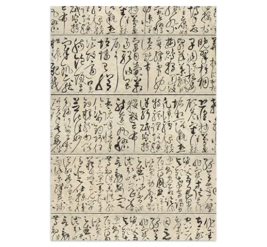 Stamperia A5 Junk Journal Focus Points "Oriental Garden"