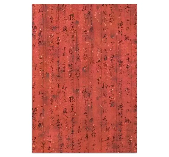 Stamperia A5 Junk Journal Focus Points "Oriental Garden"