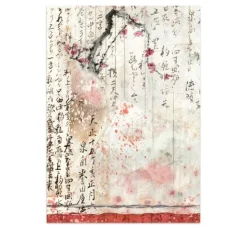 Stamperia Junk Journal Book 