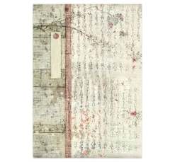 Stamperia Junk Journal Book 