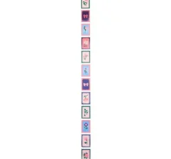 Stickerrolle 